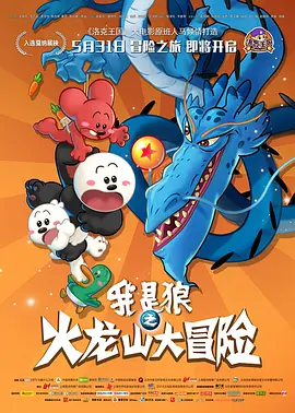 每个人都有一个秘密